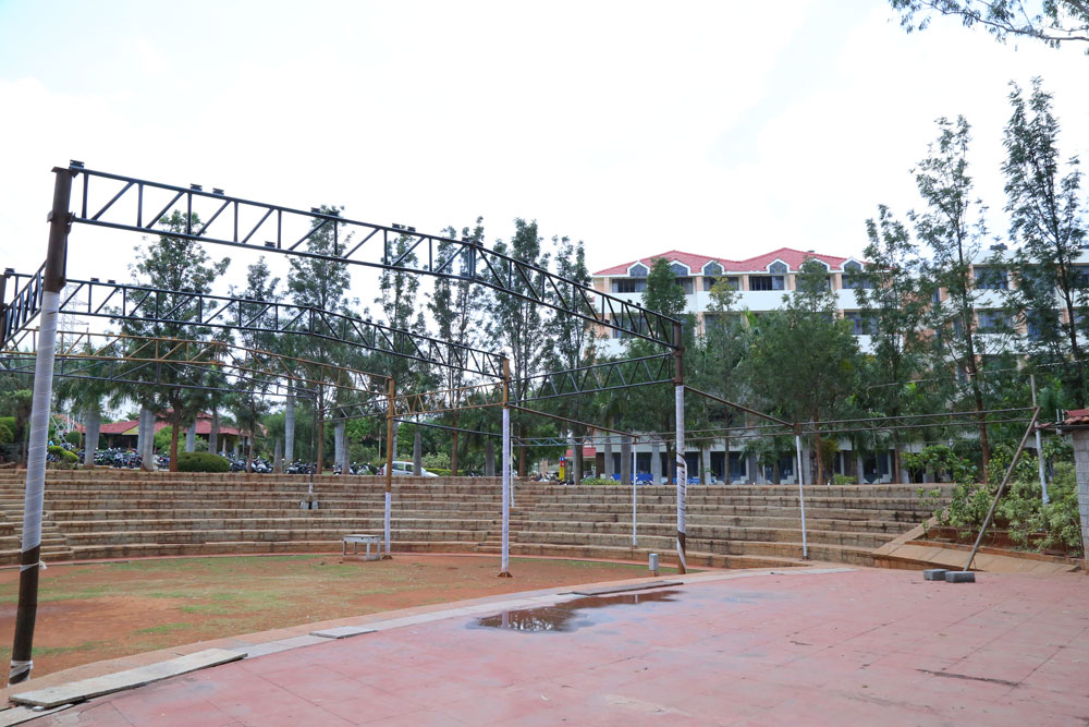 Open Auditorium
